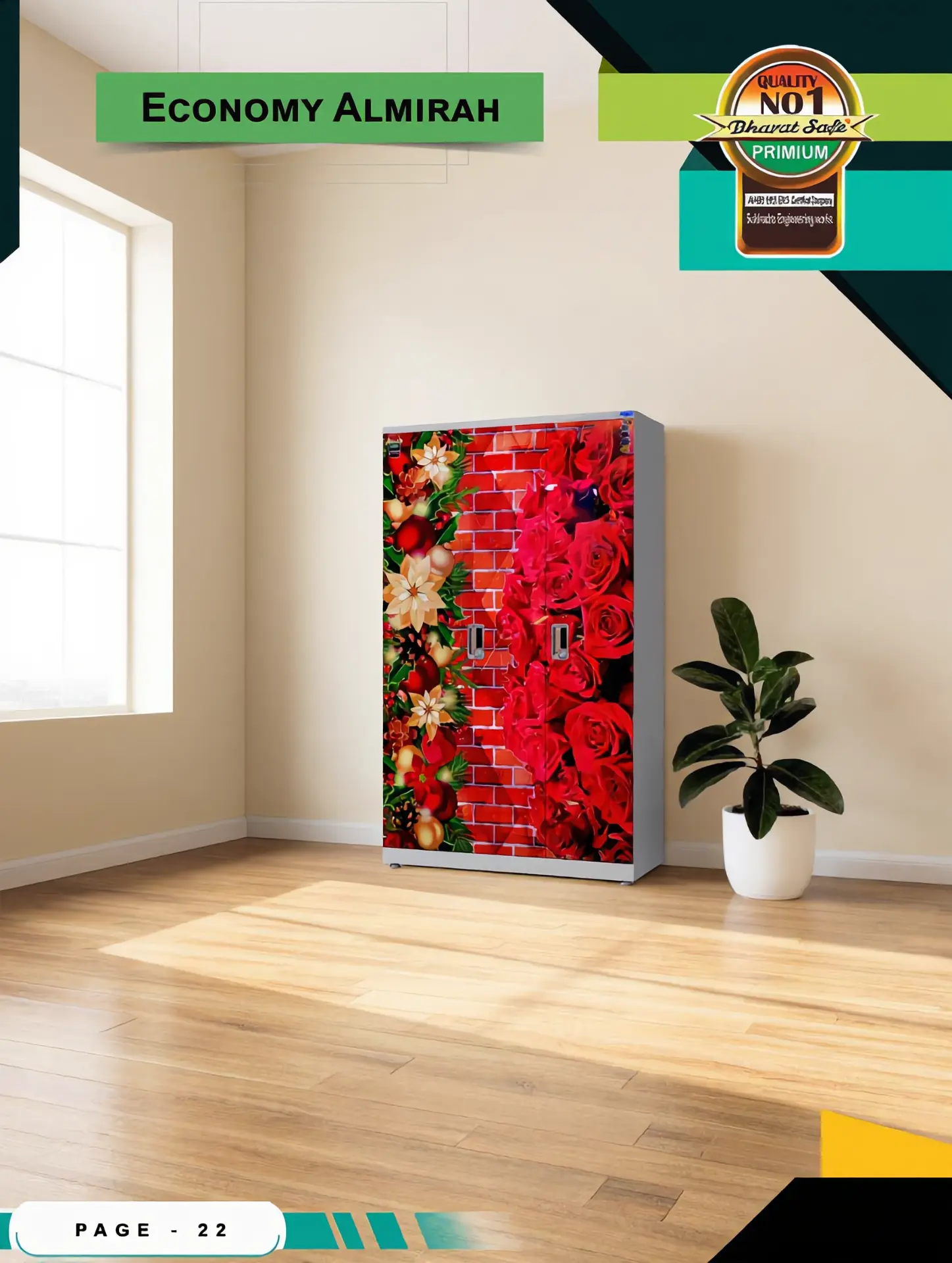 Economy almirah with rose print doors